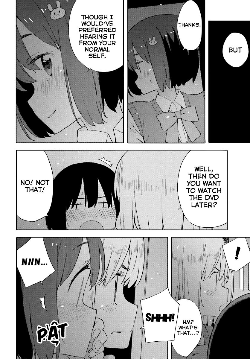 Kono Bijutsubu ni wa Mondai ga Aru! chapter 43 page 34