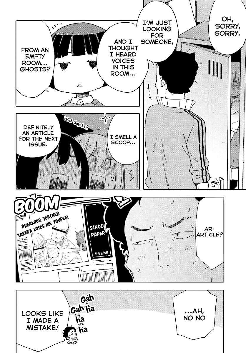 Kono Bijutsubu ni wa Mondai ga Aru! chapter 43 page 38