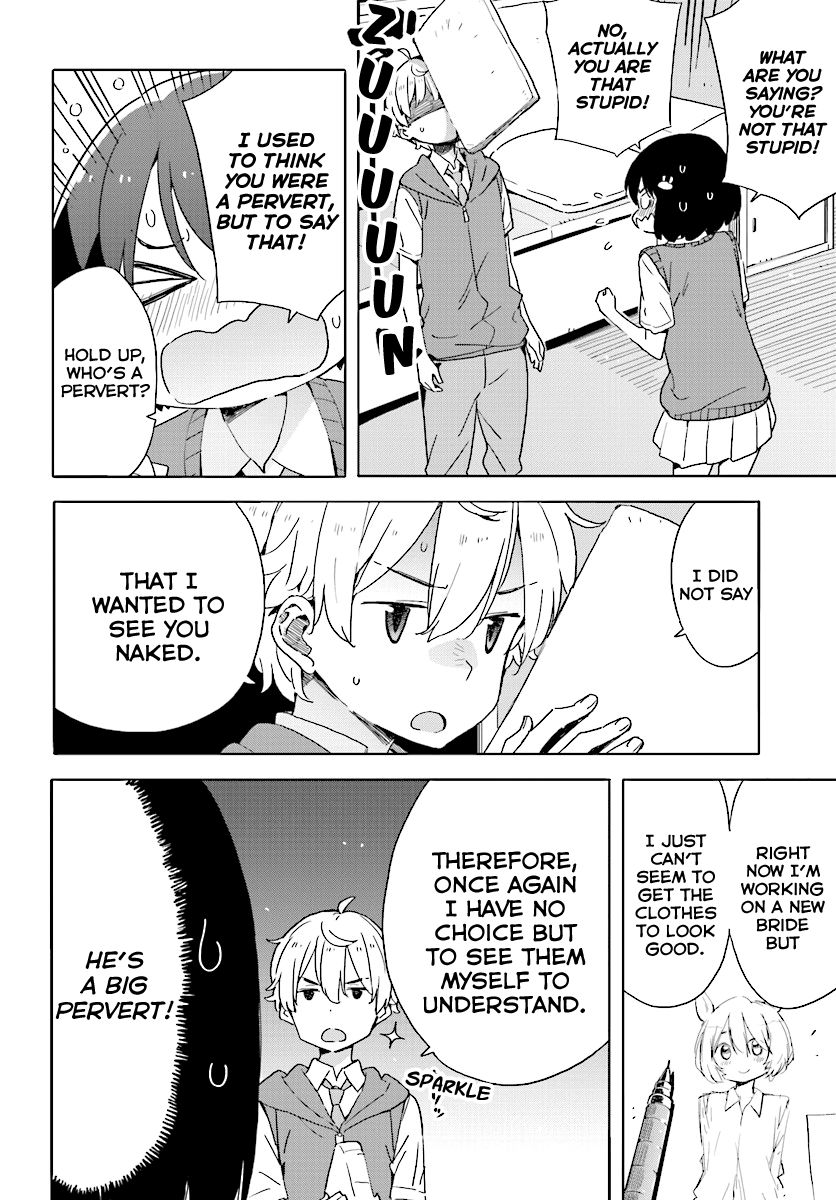 Kono Bijutsubu ni wa Mondai ga Aru! chapter 43 page 4