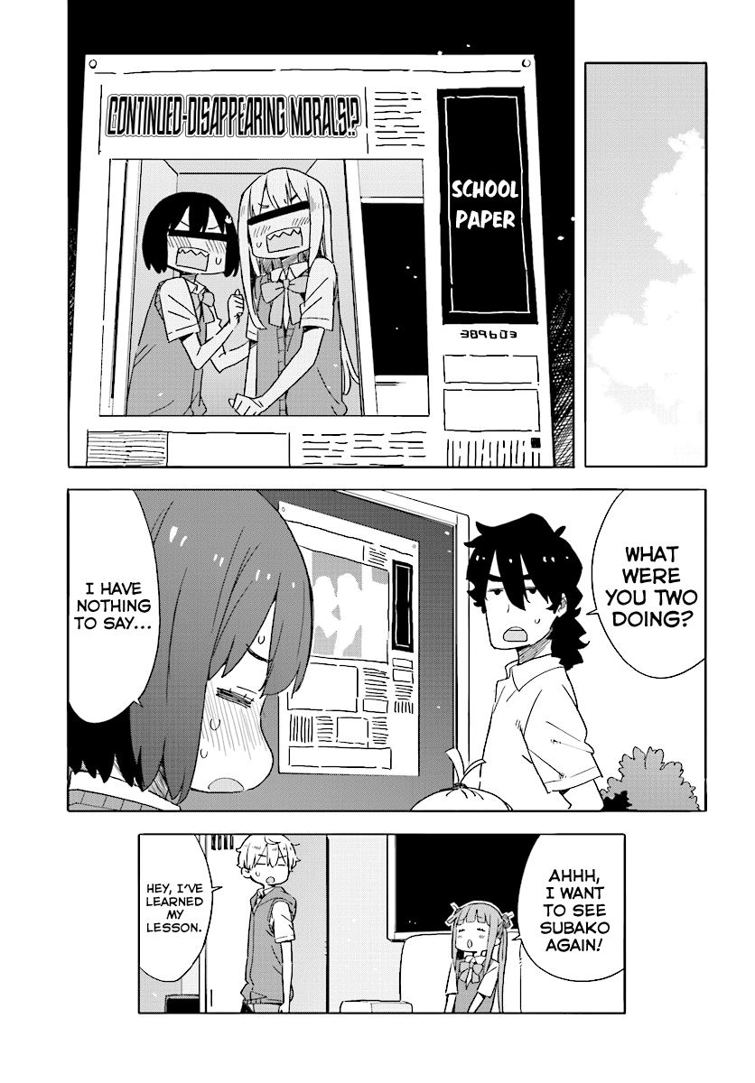 Kono Bijutsubu ni wa Mondai ga Aru! chapter 43 page 41