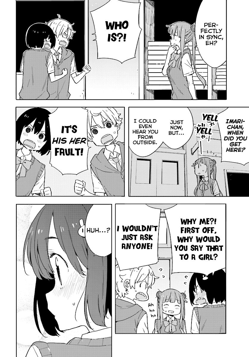 Kono Bijutsubu ni wa Mondai ga Aru! chapter 43 page 6