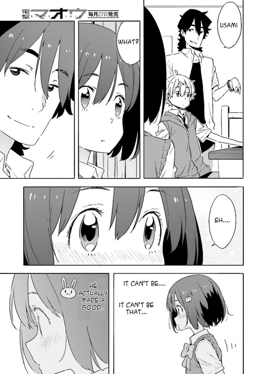 Kono Bijutsubu ni wa Mondai ga Aru! chapter 48 page 5