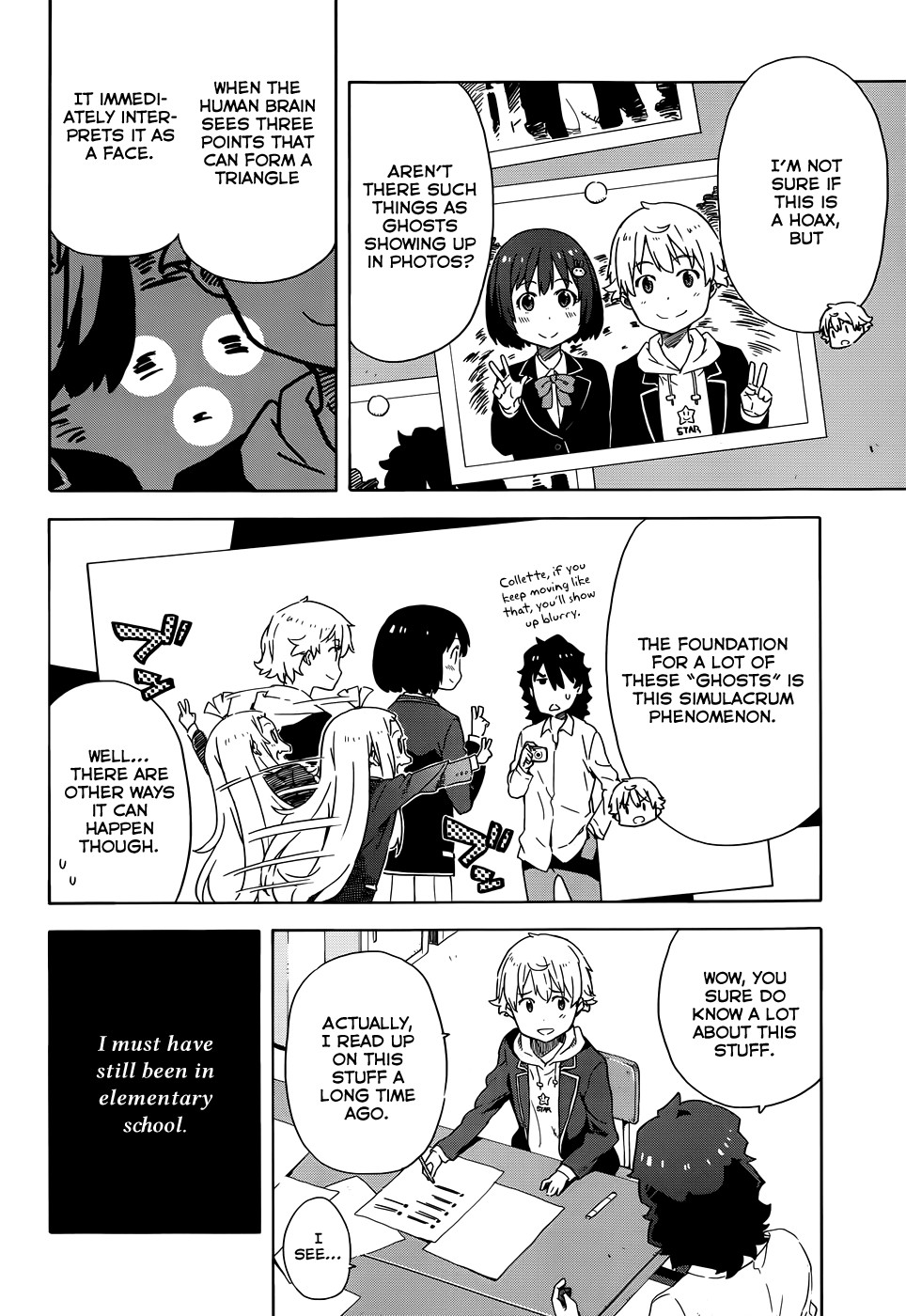 Kono Bijutsubu ni wa Mondai ga Aru! chapter 5 page 10