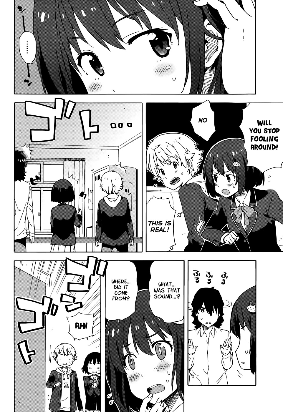 Kono Bijutsubu ni wa Mondai ga Aru! chapter 5 page 14