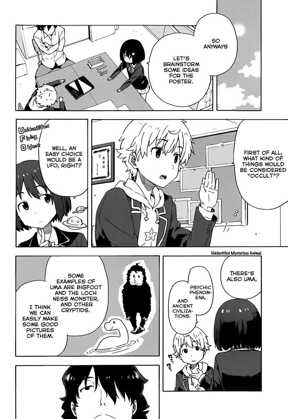 Kono Bijutsubu ni wa Mondai ga Aru! chapter 5 page 8