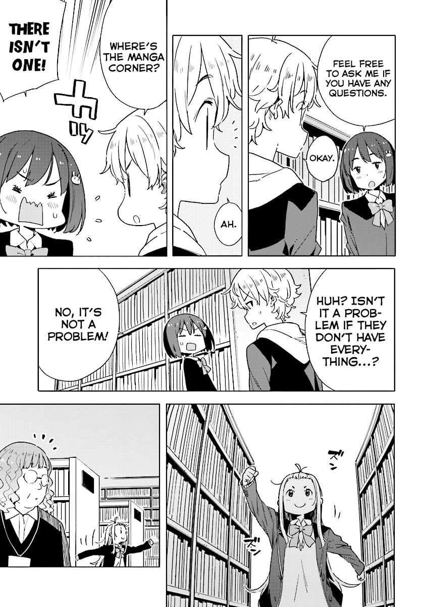 Kono Bijutsubu ni wa Mondai ga Aru! chapter 50 page 11