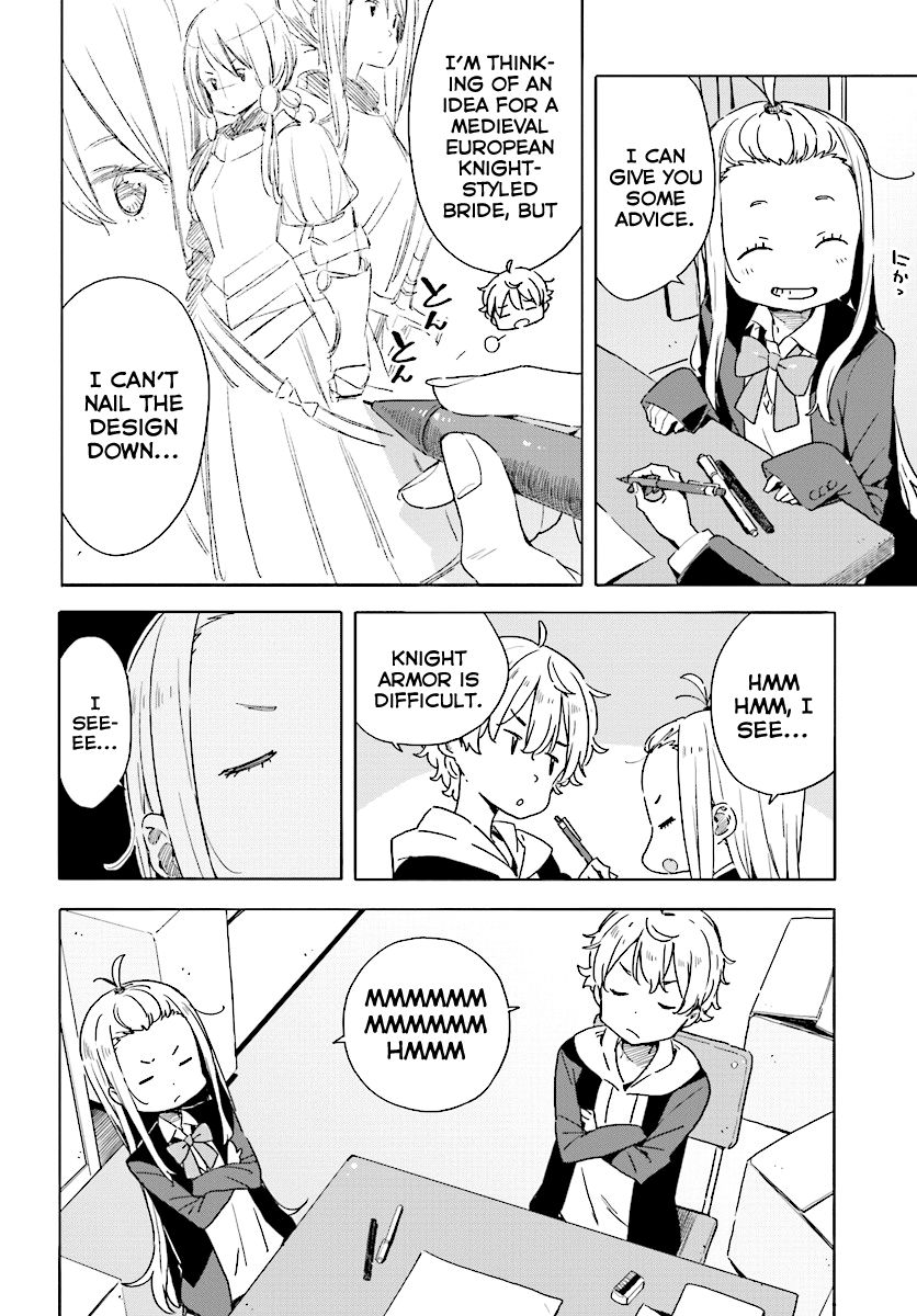 Kono Bijutsubu ni wa Mondai ga Aru! chapter 50 page 2