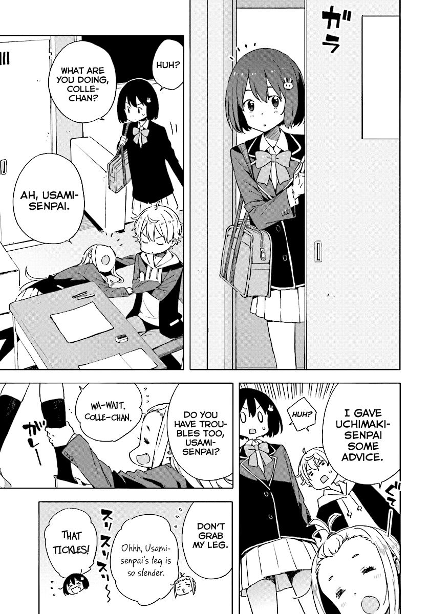 Kono Bijutsubu ni wa Mondai ga Aru! chapter 50 page 5