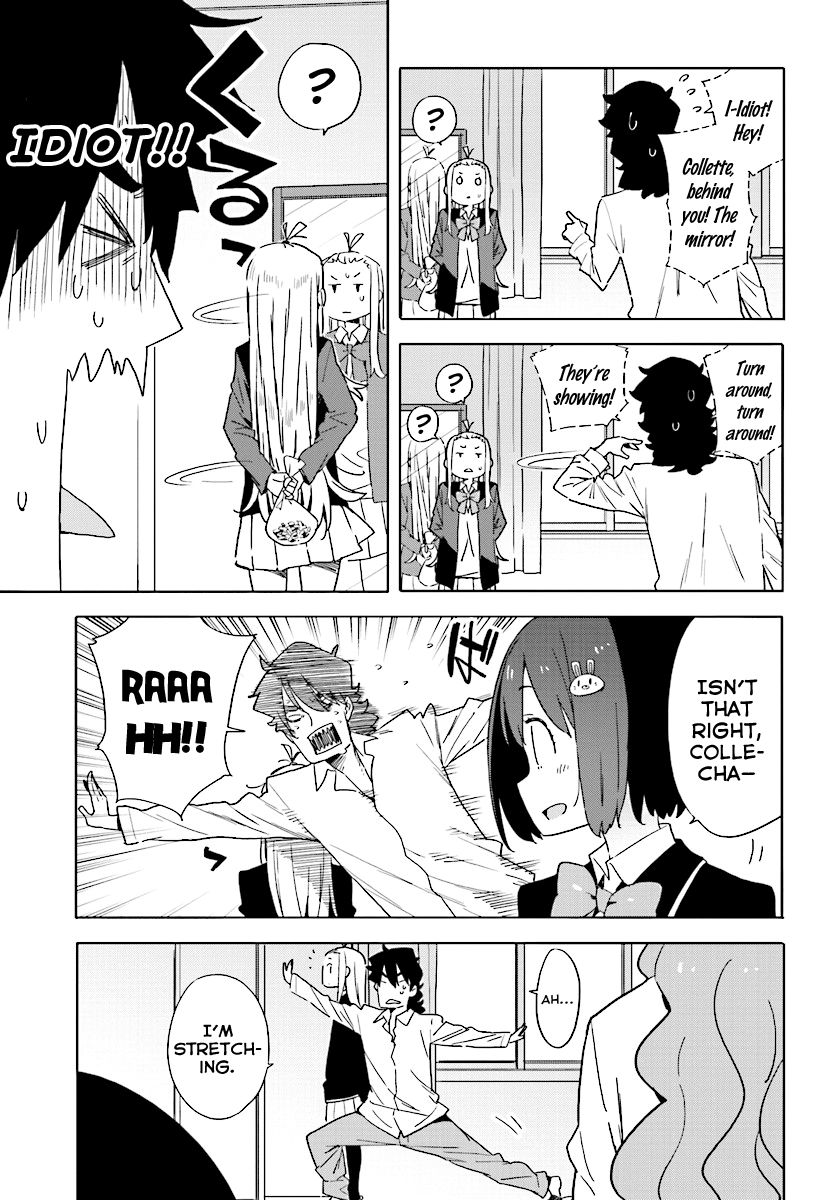 Kono Bijutsubu ni wa Mondai ga Aru! chapter 54 page 15