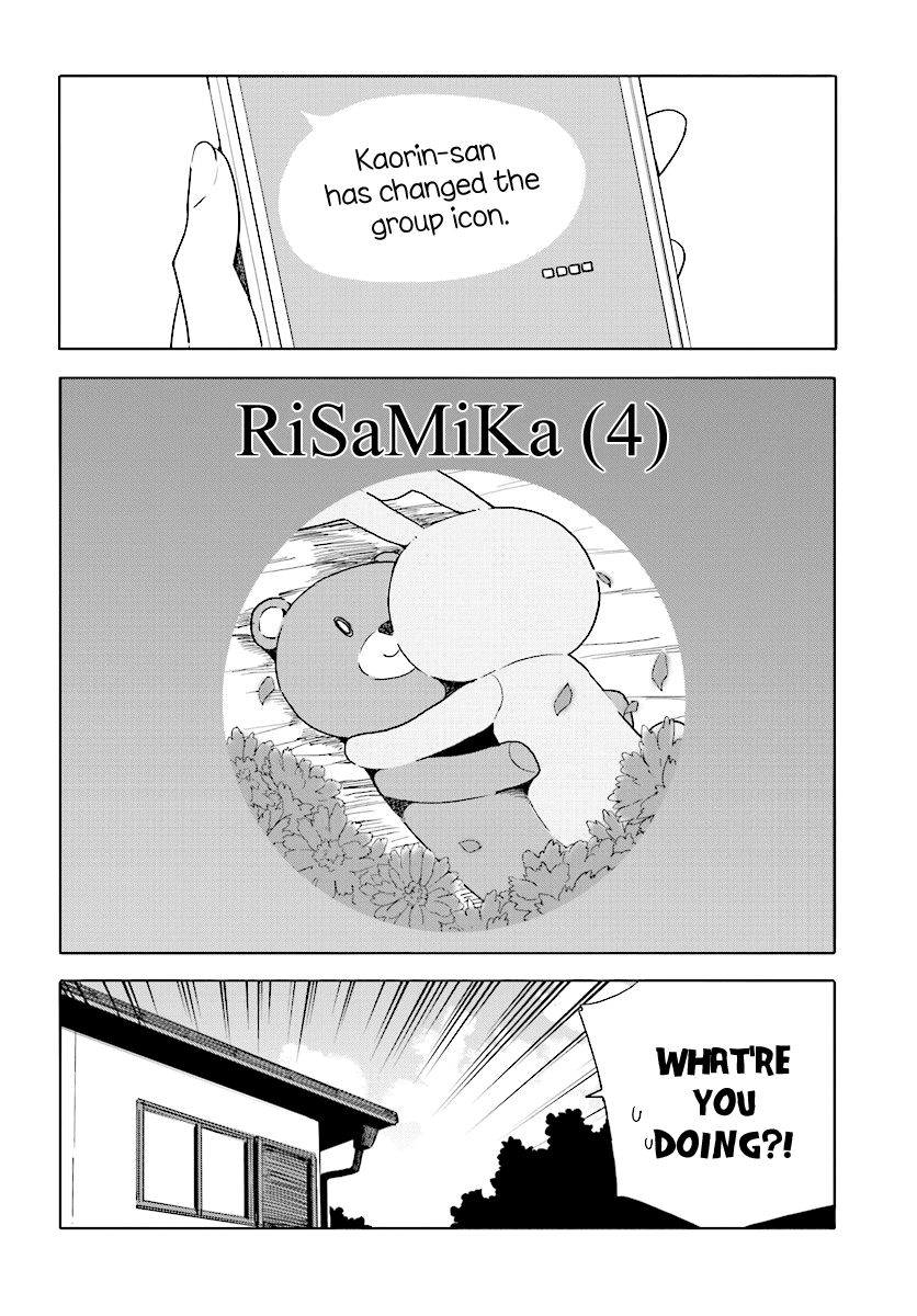 Kono Bijutsubu ni wa Mondai ga Aru! chapter 55 page 10