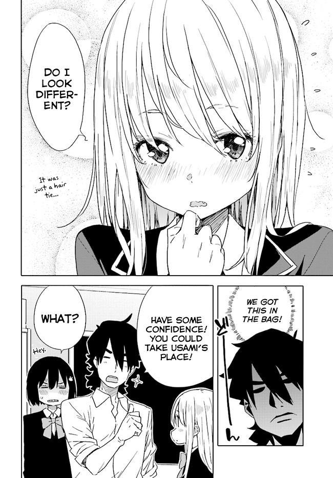 Kono Bijutsubu ni wa Mondai ga Aru! chapter 57 page 14