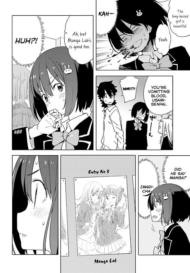 Kono Bijutsubu ni wa Mondai ga Aru! chapter 57 page 22