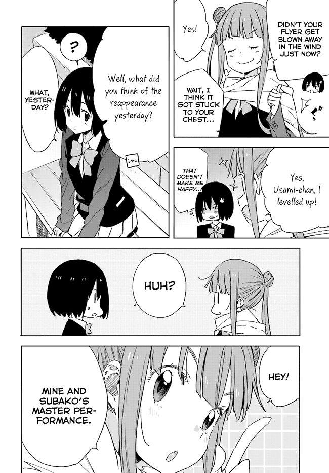 Kono Bijutsubu ni wa Mondai ga Aru! chapter 58 page 14