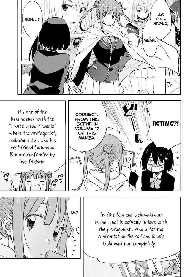 Kono Bijutsubu ni wa Mondai ga Aru! chapter 58 page 15