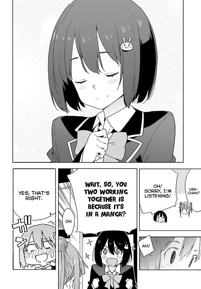 Kono Bijutsubu ni wa Mondai ga Aru! chapter 58 page 16