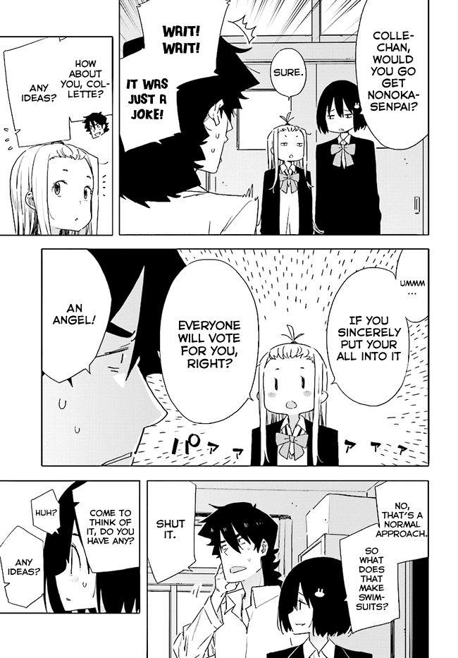 Kono Bijutsubu ni wa Mondai ga Aru! chapter 58 page 9