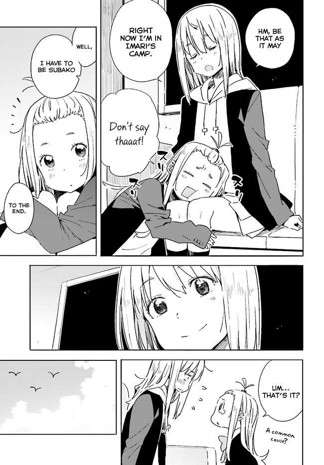 Kono Bijutsubu ni wa Mondai ga Aru! chapter 59 page 11