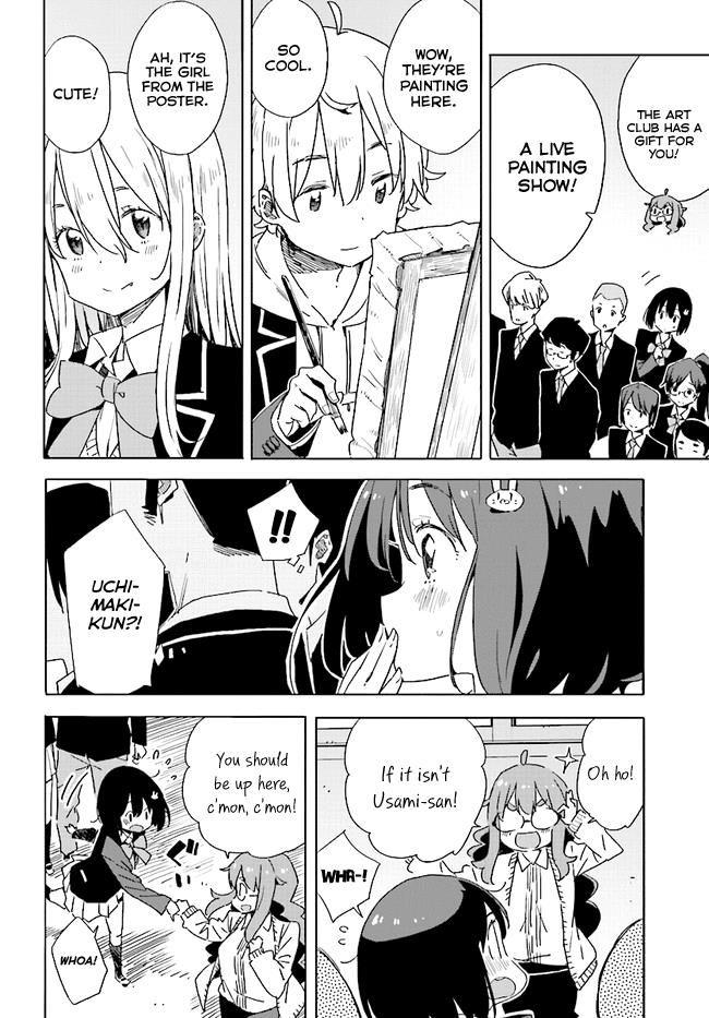 Kono Bijutsubu ni wa Mondai ga Aru! chapter 59 page 14