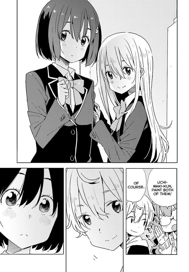 Kono Bijutsubu ni wa Mondai ga Aru! chapter 59 page 15