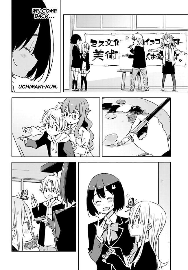 Kono Bijutsubu ni wa Mondai ga Aru! chapter 59 page 16