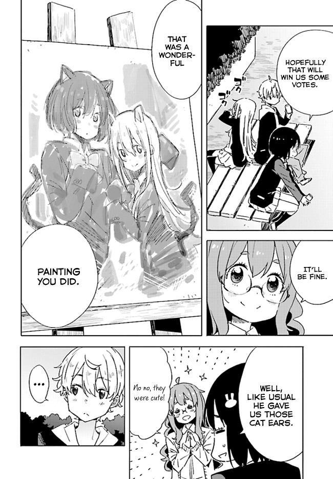 Kono Bijutsubu ni wa Mondai ga Aru! chapter 59 page 18