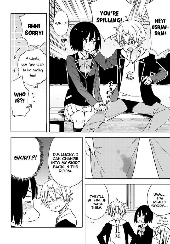 Kono Bijutsubu ni wa Mondai ga Aru! chapter 59 page 20