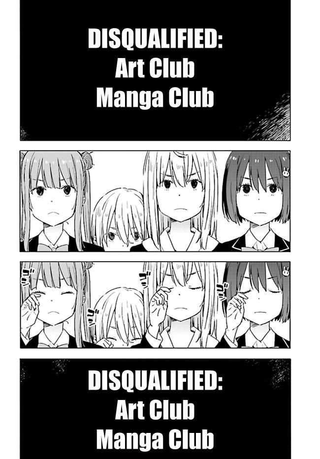 Kono Bijutsubu ni wa Mondai ga Aru! chapter 59 page 26