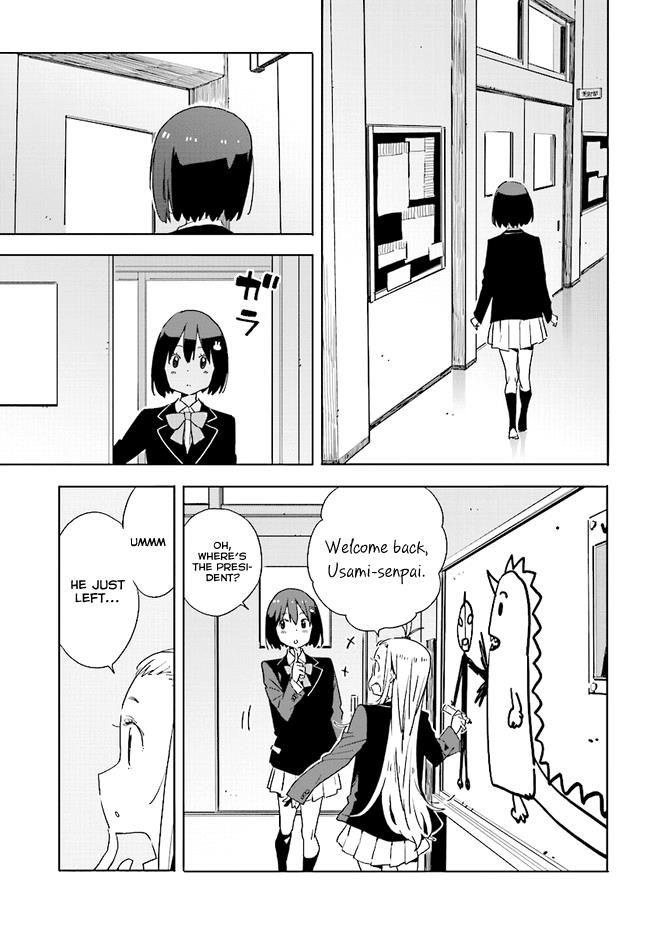 Kono Bijutsubu ni wa Mondai ga Aru! chapter 59 page 3