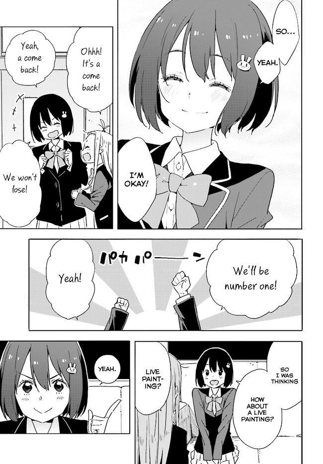 Kono Bijutsubu ni wa Mondai ga Aru! chapter 59 page 5