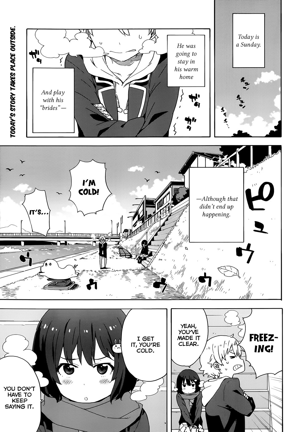 Kono Bijutsubu ni wa Mondai ga Aru! chapter 6 page 1