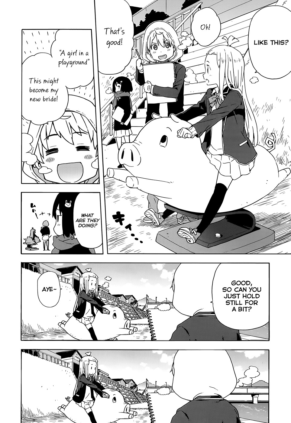 Kono Bijutsubu ni wa Mondai ga Aru! chapter 6 page 12