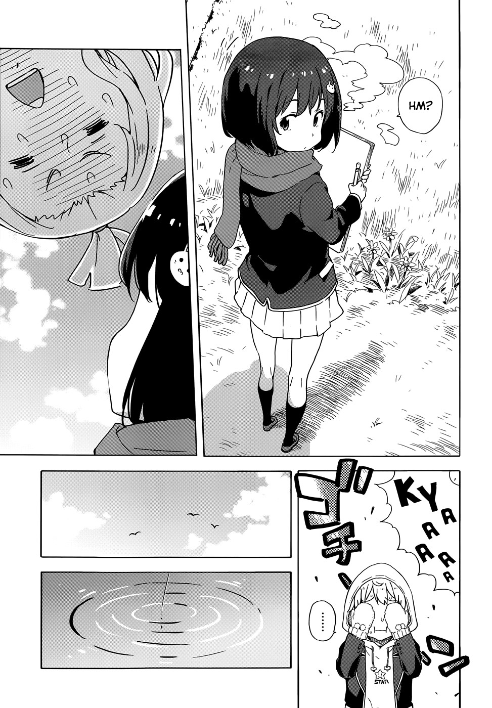 Kono Bijutsubu ni wa Mondai ga Aru! chapter 6 page 15