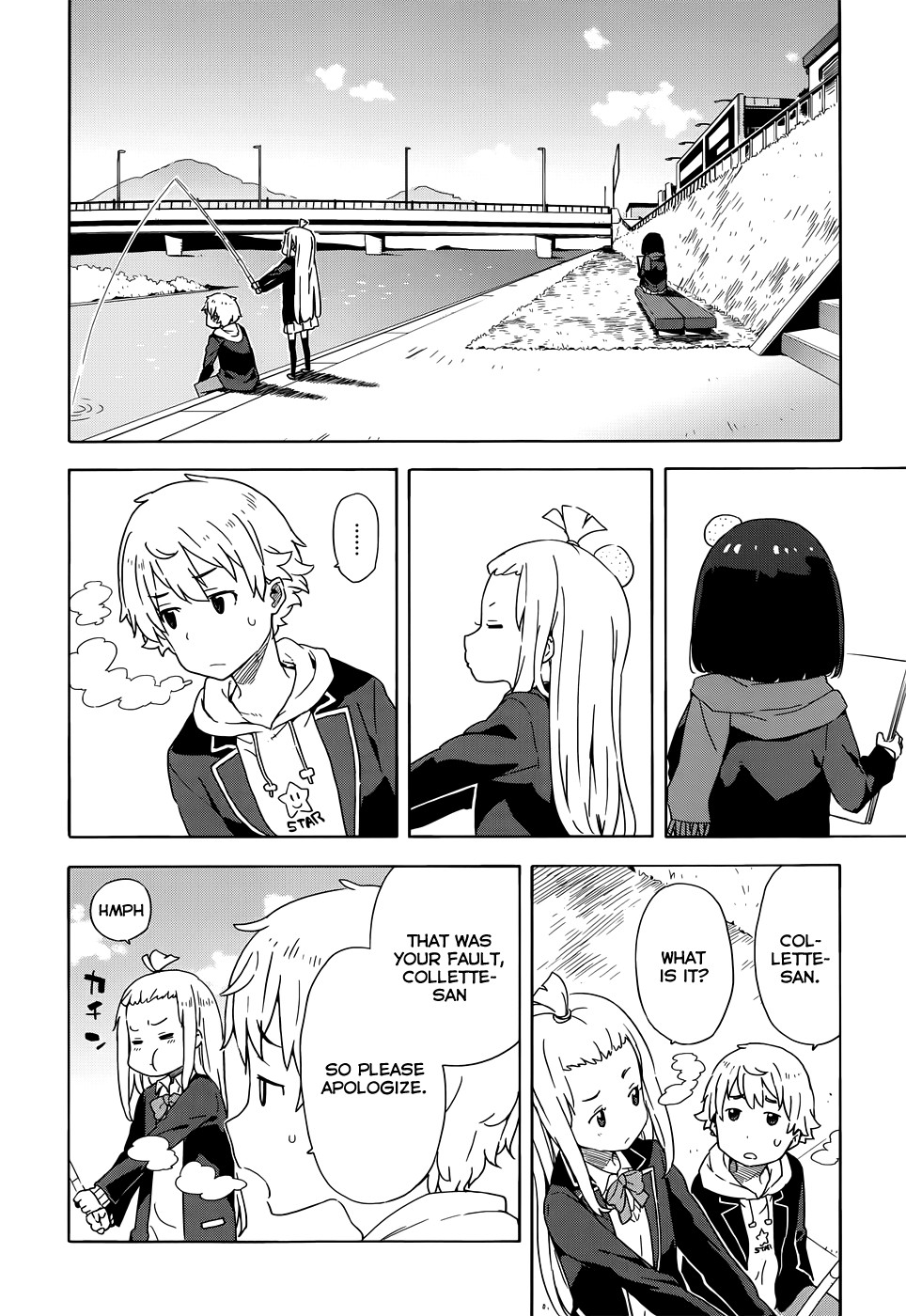 Kono Bijutsubu ni wa Mondai ga Aru! chapter 6 page 16