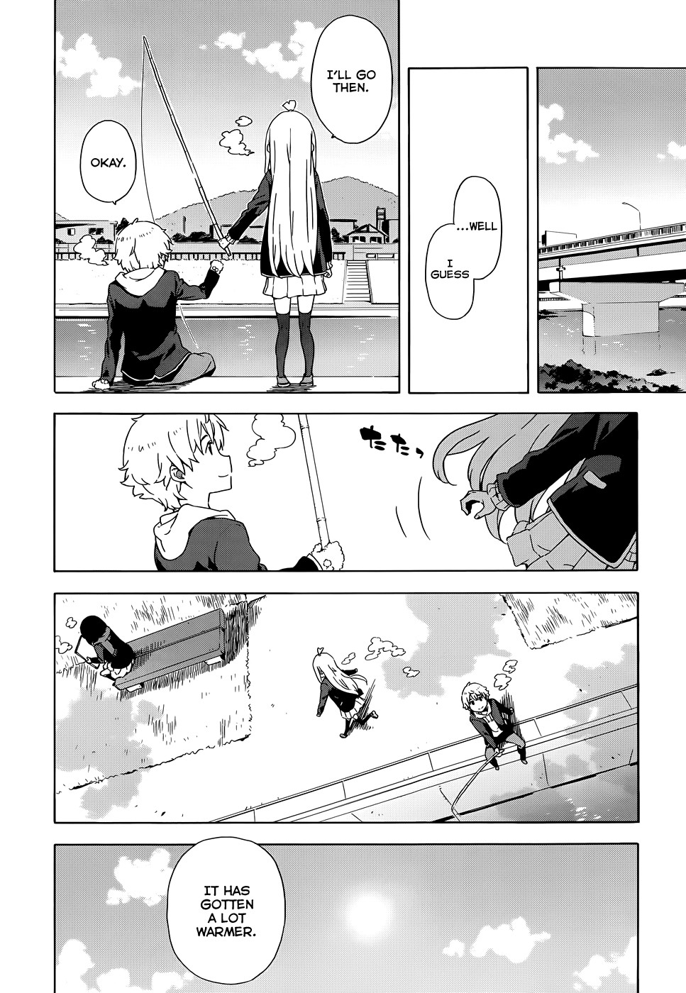 Kono Bijutsubu ni wa Mondai ga Aru! chapter 6 page 18