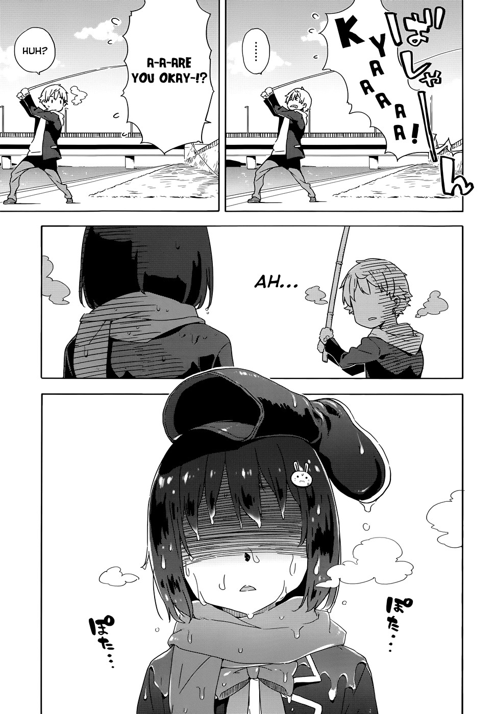 Kono Bijutsubu ni wa Mondai ga Aru! chapter 6 page 21