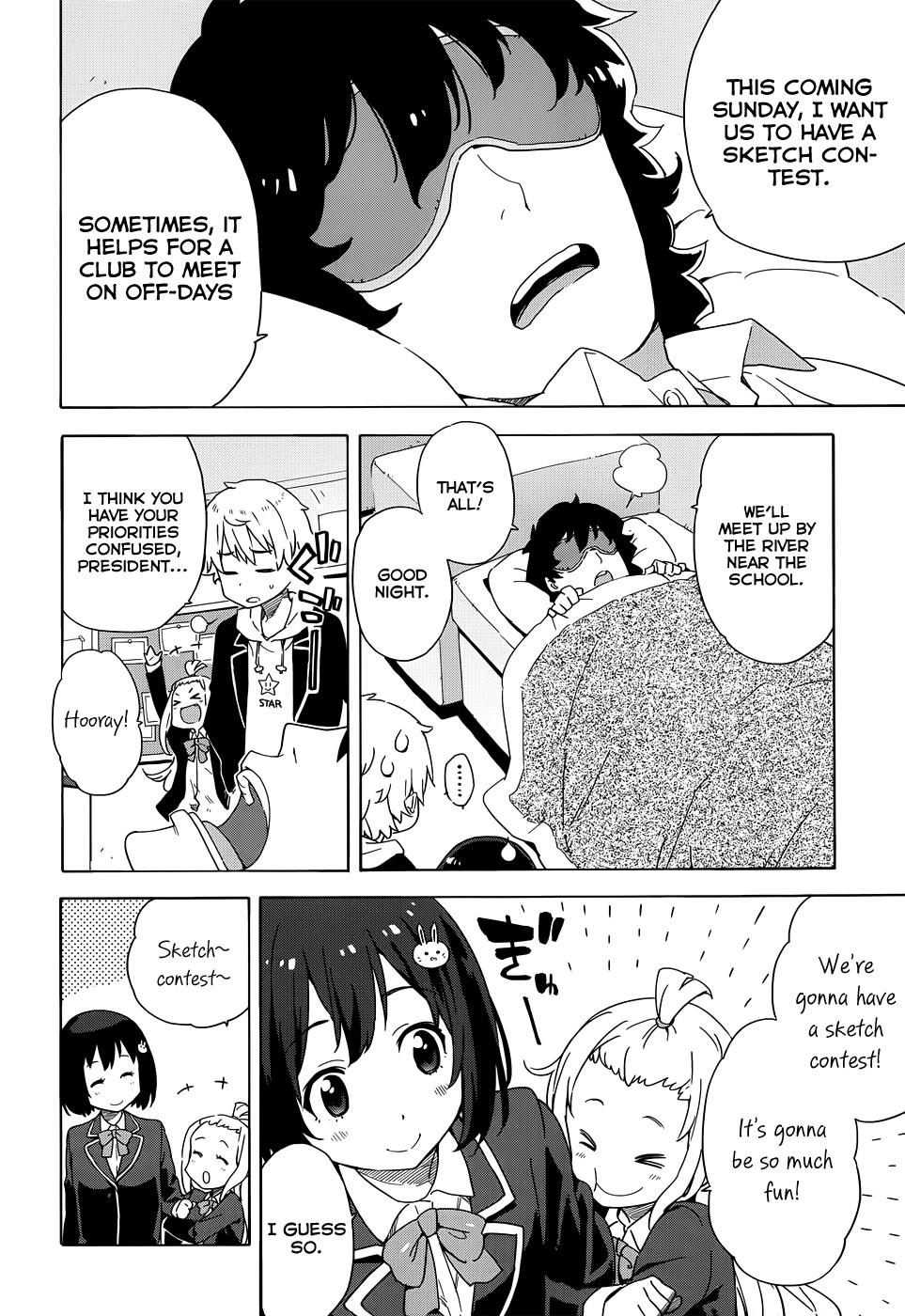 Kono Bijutsubu ni wa Mondai ga Aru! chapter 6 page 4