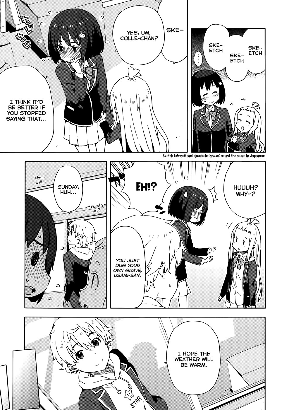Kono Bijutsubu ni wa Mondai ga Aru! chapter 6 page 5