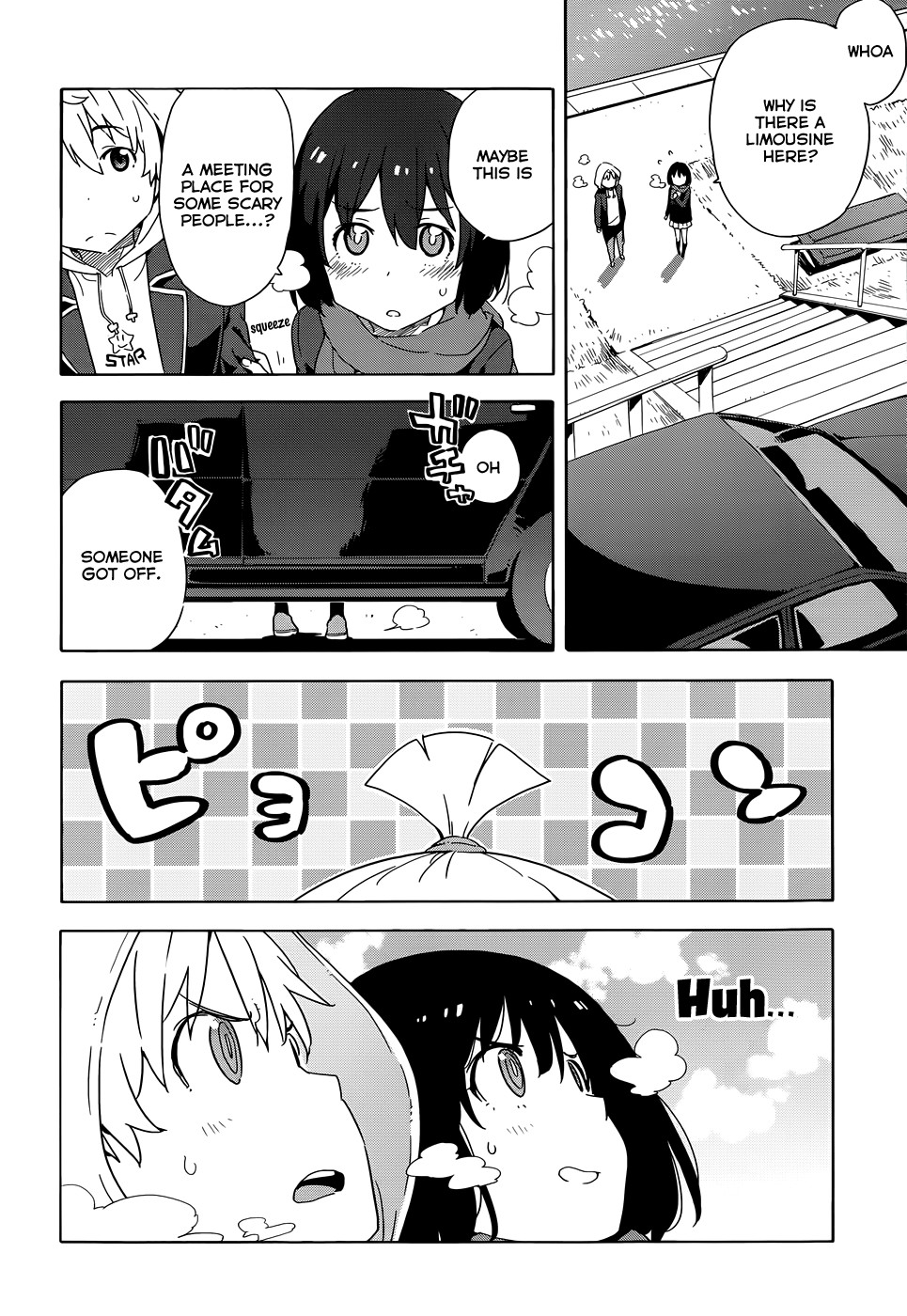 Kono Bijutsubu ni wa Mondai ga Aru! chapter 6 page 8