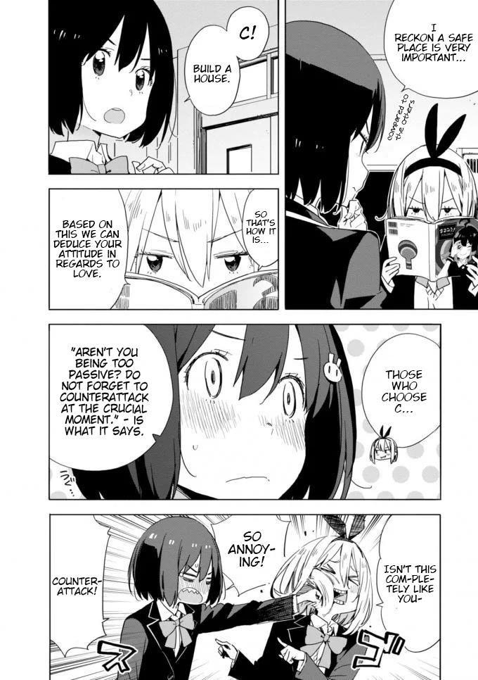 Kono Bijutsubu ni wa Mondai ga Aru! chapter 60 page 2