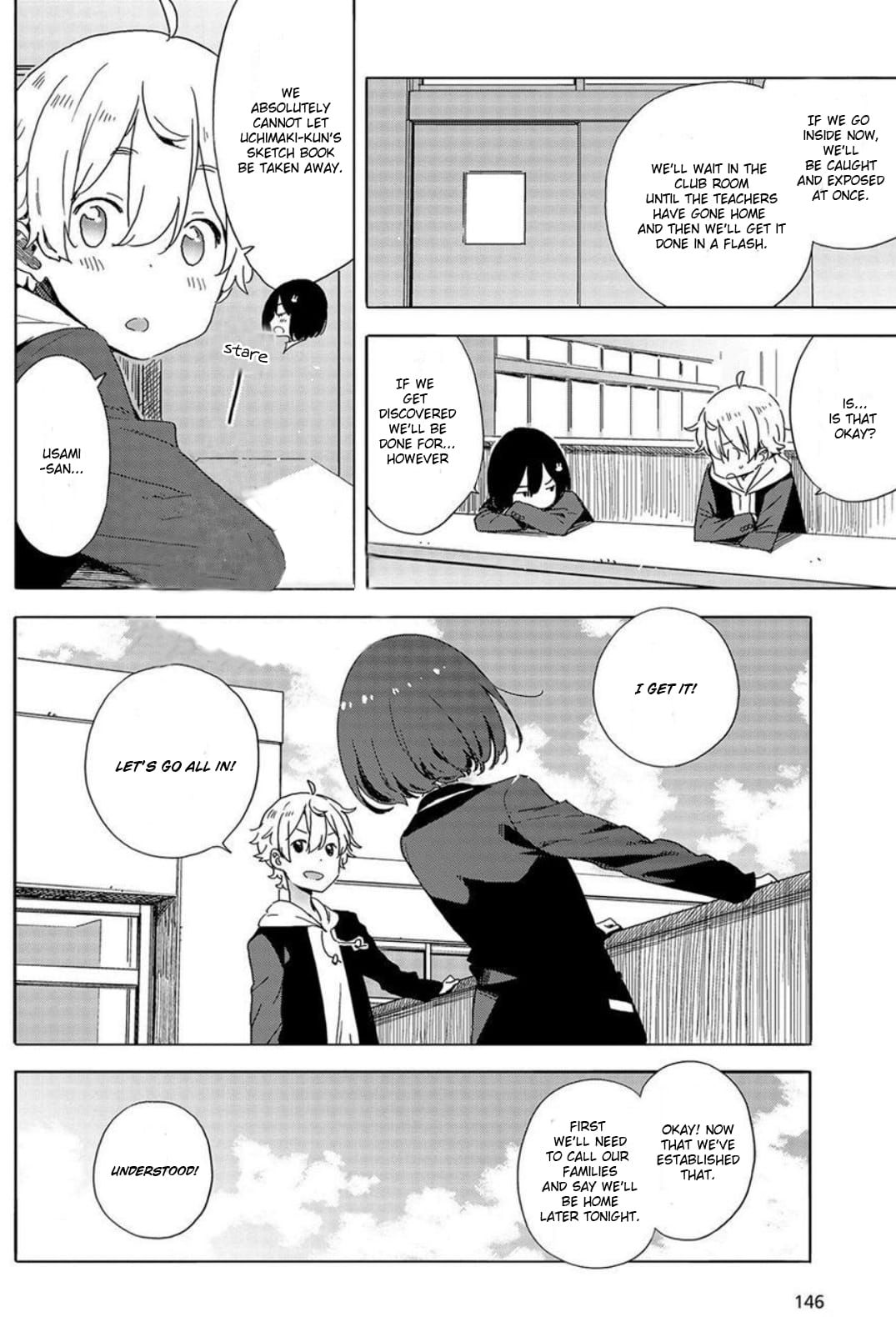 Kono Bijutsubu ni wa Mondai ga Aru! chapter 64 page 10