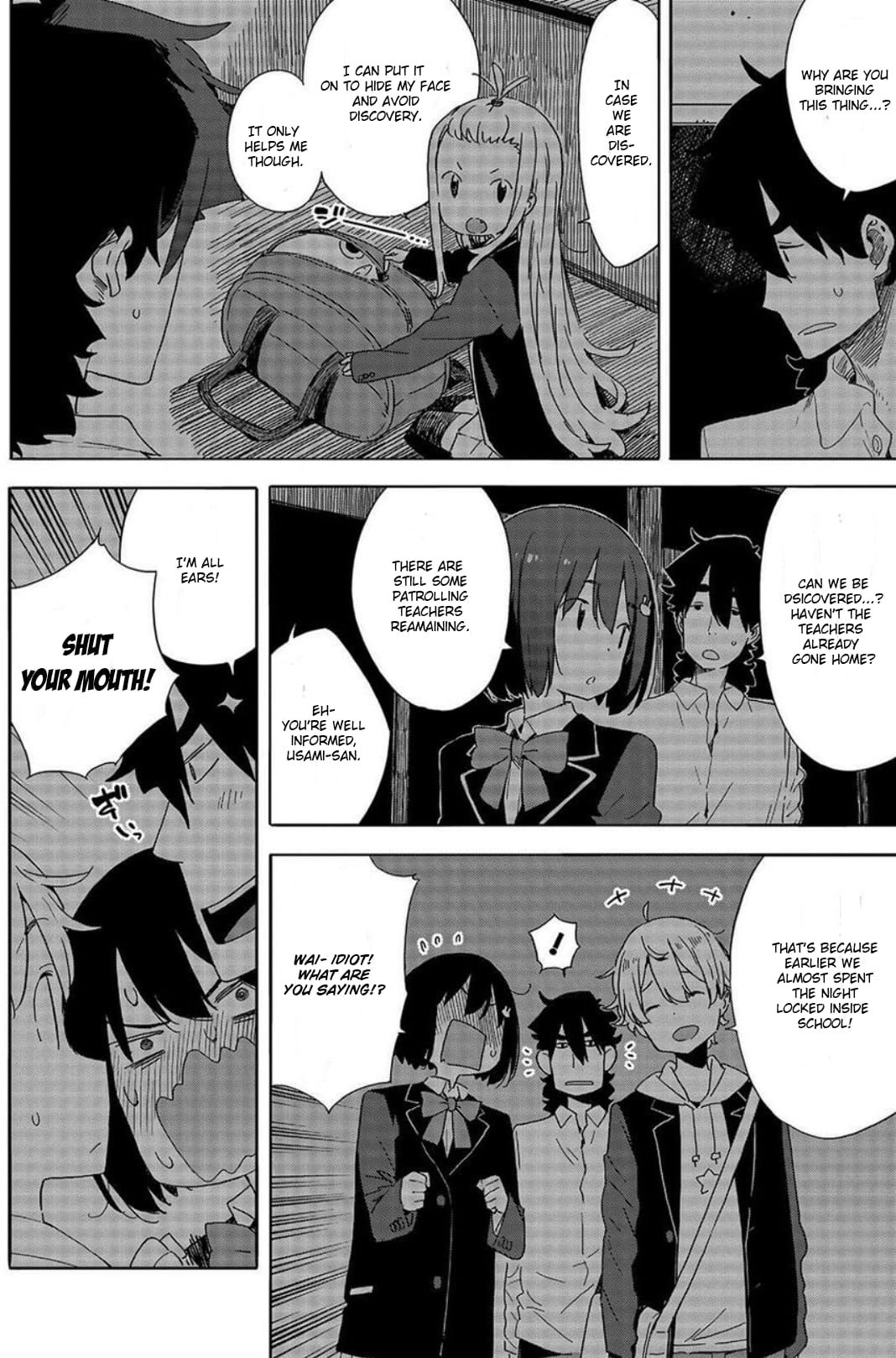 Kono Bijutsubu ni wa Mondai ga Aru! chapter 64 page 14