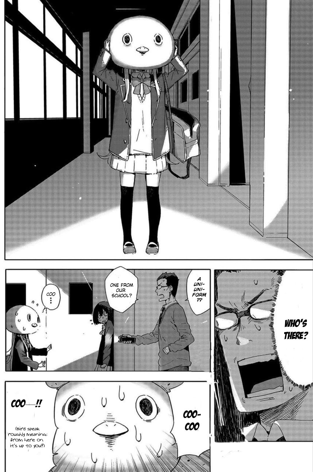 Kono Bijutsubu ni wa Mondai ga Aru! chapter 64 page 18