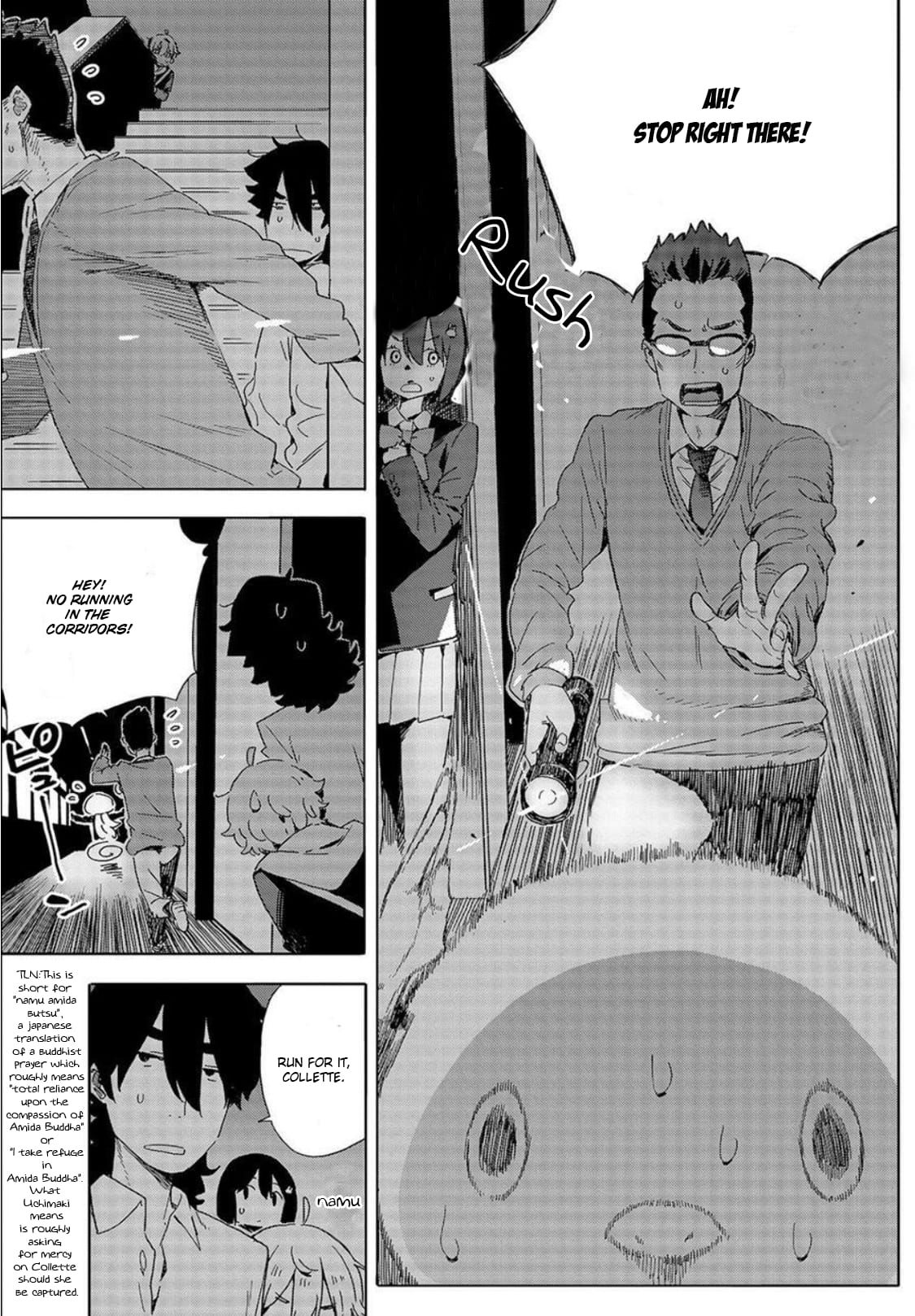 Kono Bijutsubu ni wa Mondai ga Aru! chapter 64 page 19