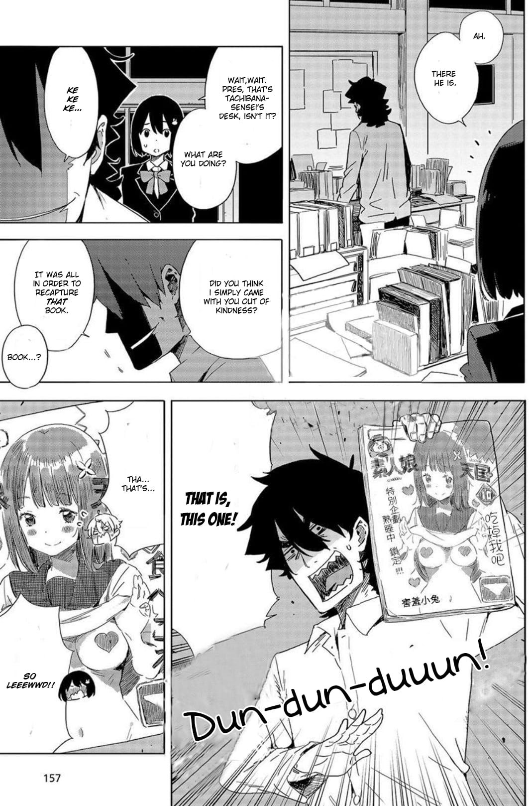 Kono Bijutsubu ni wa Mondai ga Aru! chapter 64 page 21