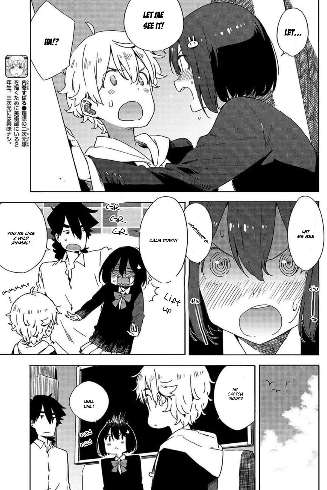 Kono Bijutsubu ni wa Mondai ga Aru! chapter 64 page 5