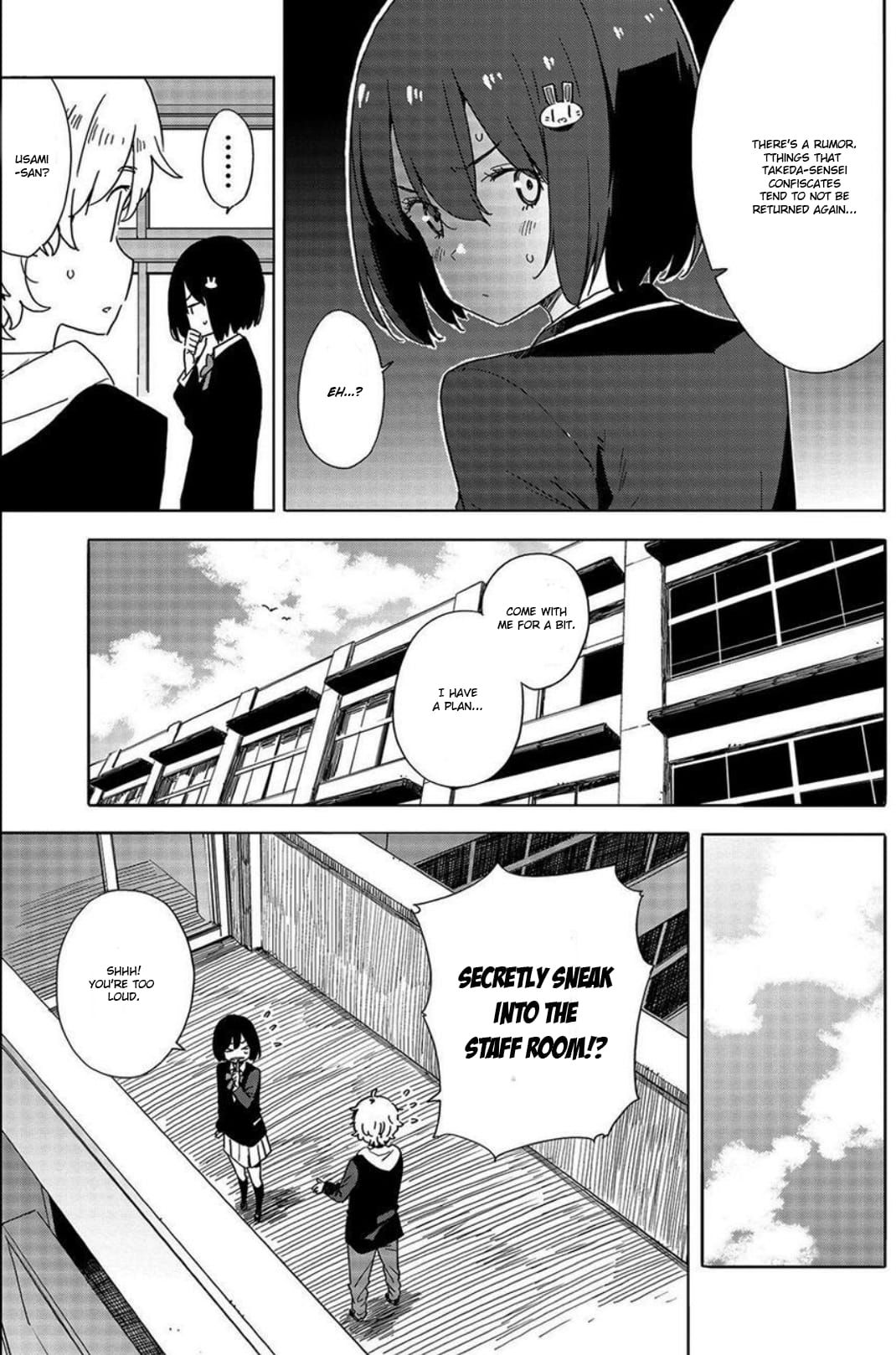 Kono Bijutsubu ni wa Mondai ga Aru! chapter 64 page 9