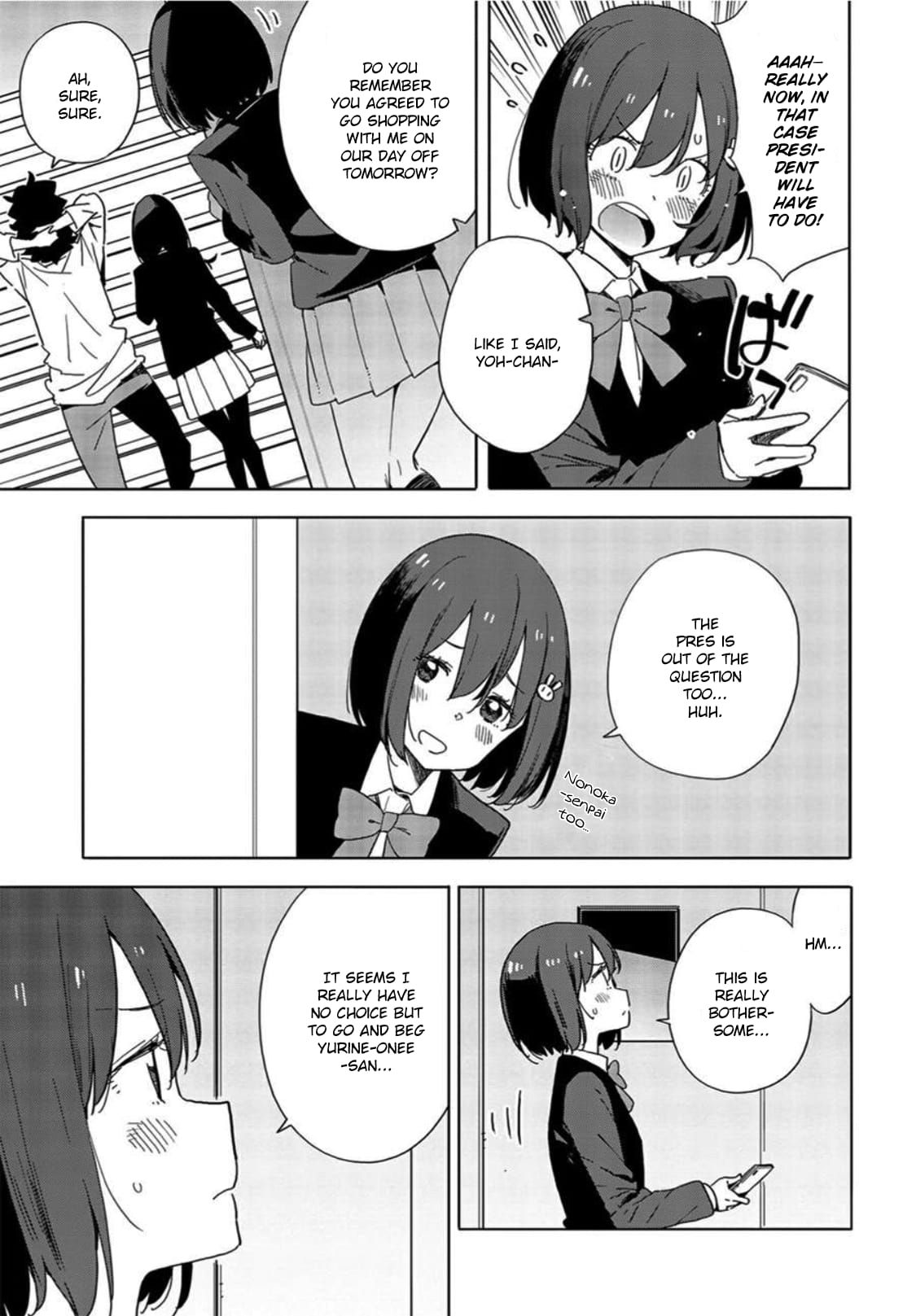 Kono Bijutsubu ni wa Mondai ga Aru! chapter 69 page 13