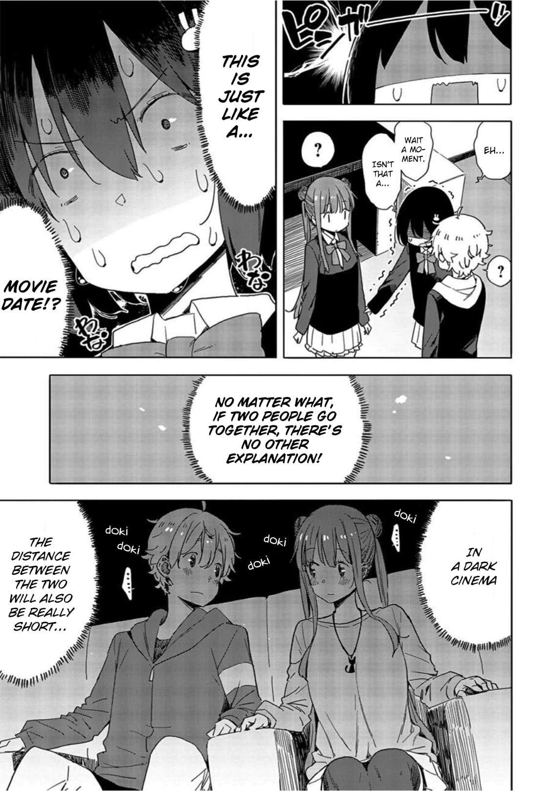 Kono Bijutsubu ni wa Mondai ga Aru! chapter 69 page 7