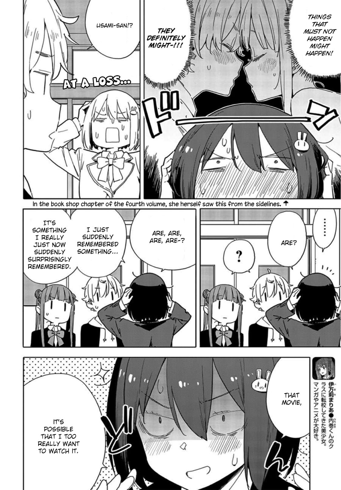 Kono Bijutsubu ni wa Mondai ga Aru! chapter 69 page 8