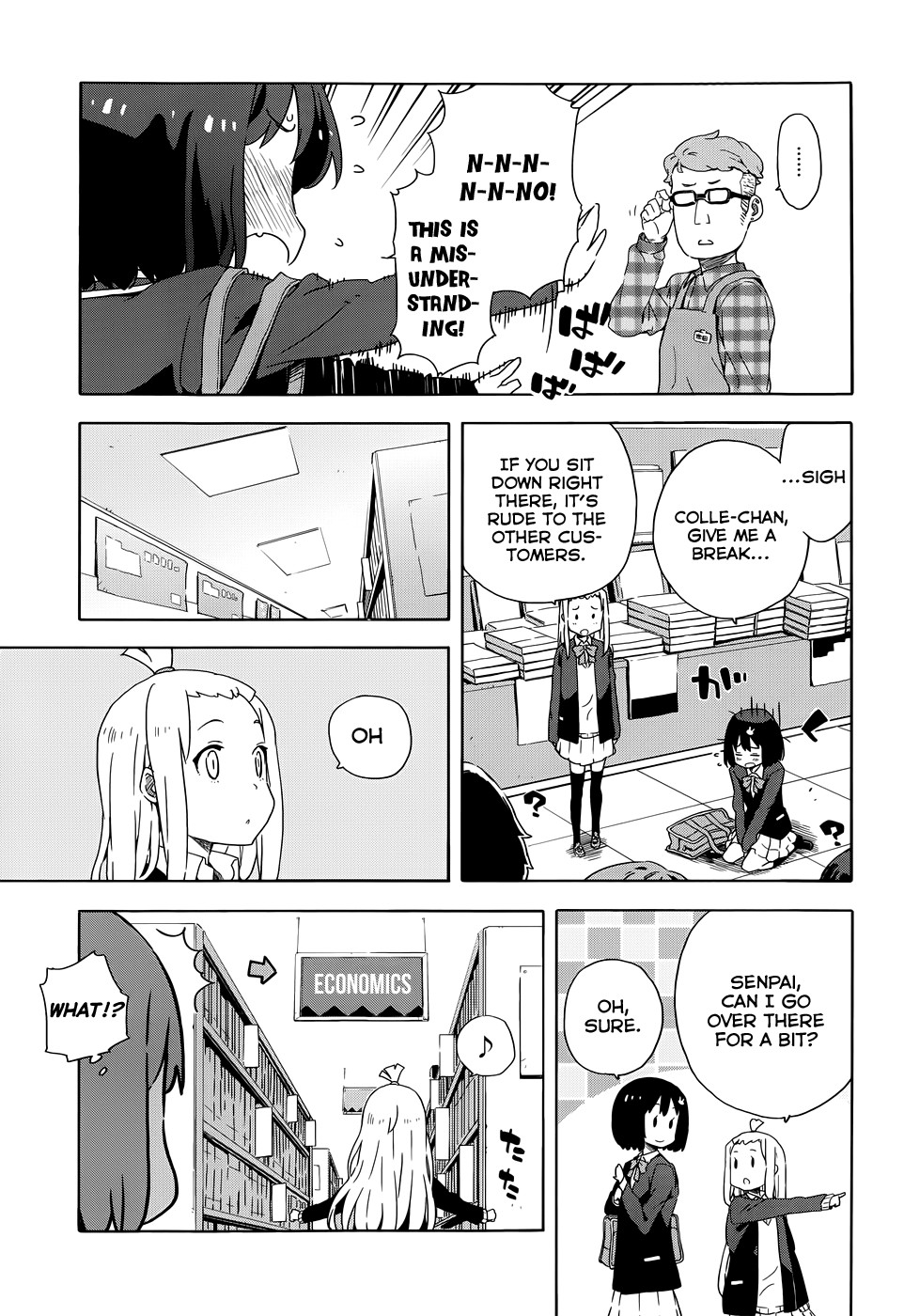 Kono Bijutsubu ni wa Mondai ga Aru! chapter 7 page 13